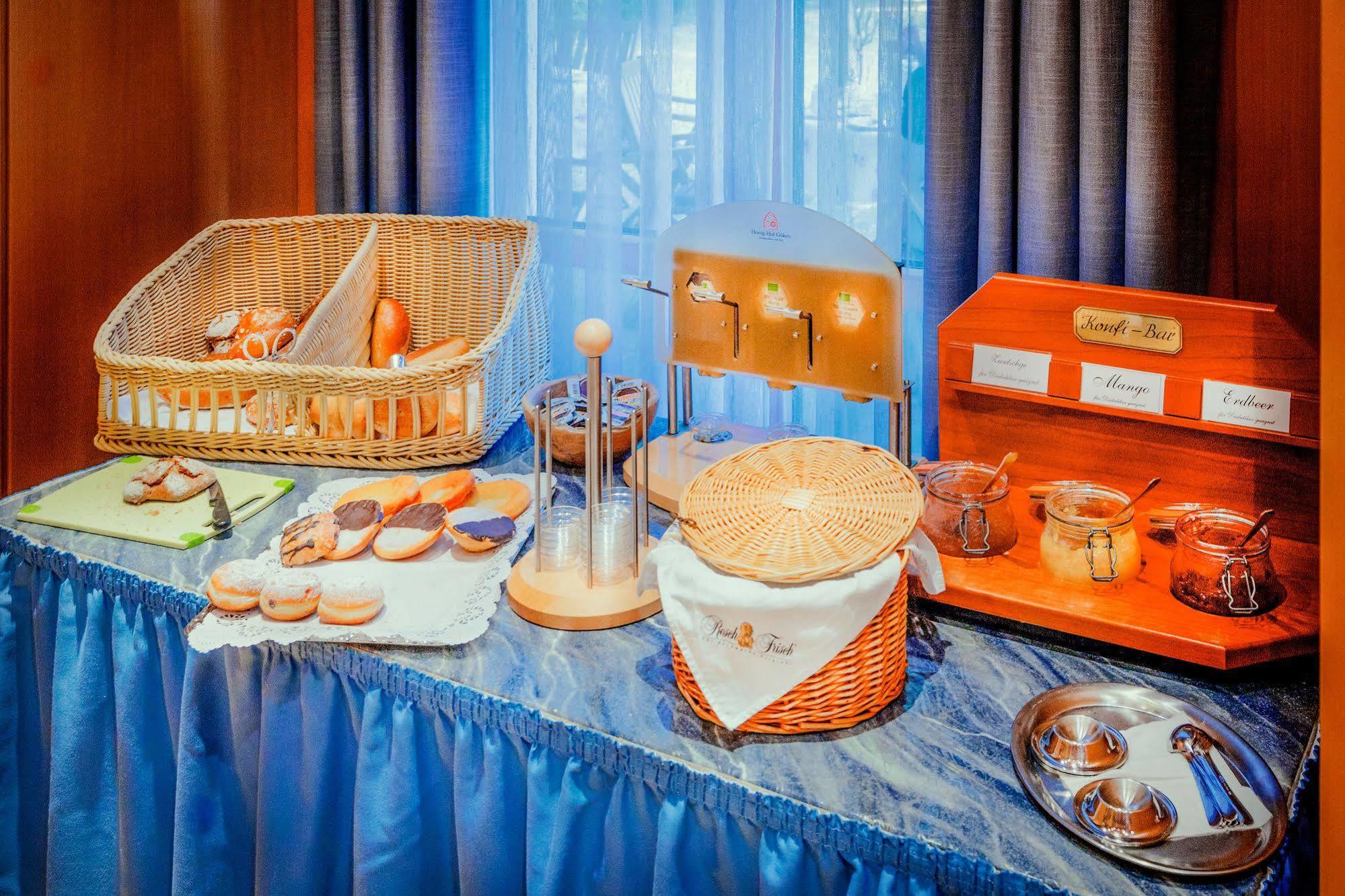 Hotel Ertl Кульмбах Екстер'єр фото